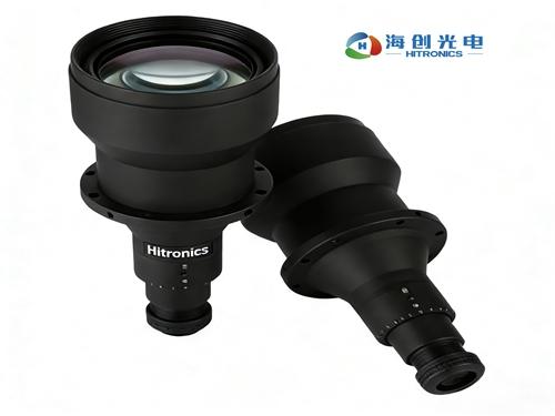 Telezentrische Linse für großes Zielobjekt