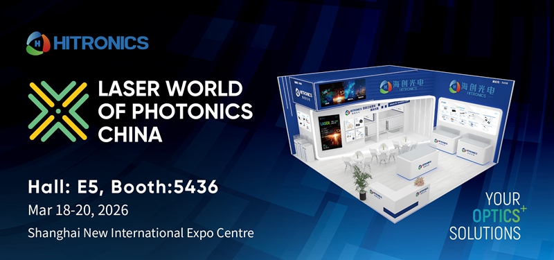 LASER World of PHOTONICS CHINA 2026