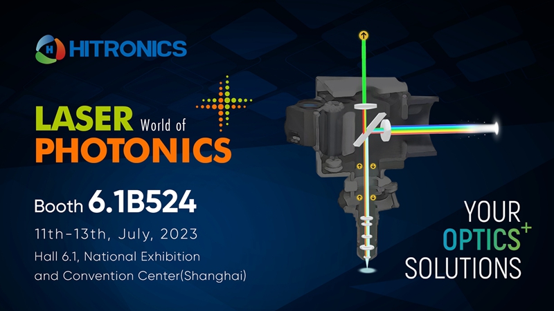 Hitronics wird an der LASER World of Photonics China 2023 teilnehmen